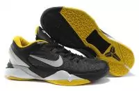 nike zoom kobe vii star collection yellow